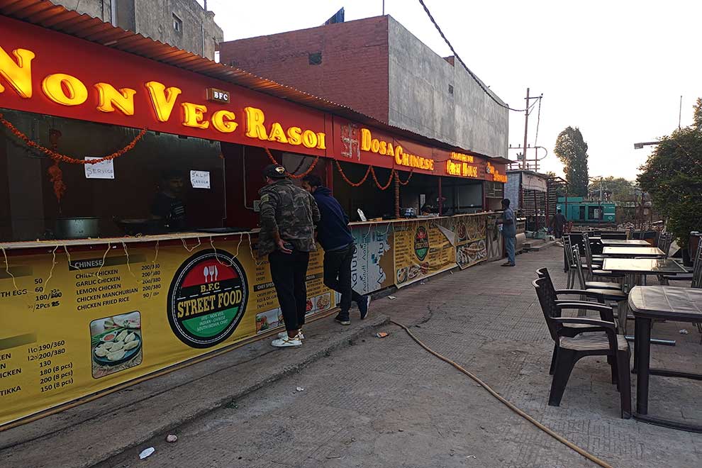 Brothers Food Court Visit Udhampur