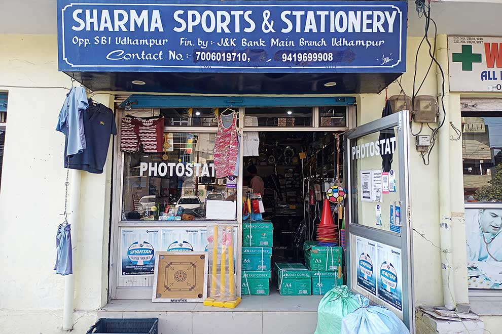 Sharma Sports and Stationary Visit Udhampur